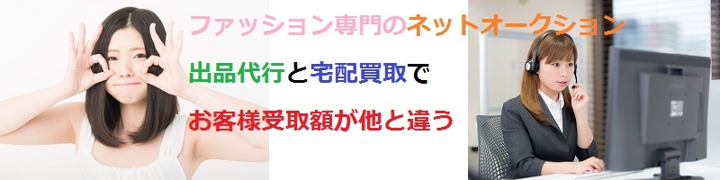 t@bVI[NVoismgD[rB[nTCg